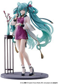Furyu - Hatsune Miku 2023 Chinese New Year 1/7 Pvc Fig (ne - Collectibles