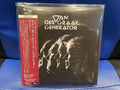 Van Der Graaf Generator - Present - Music CD
