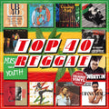 Top 40 Reggae / Various [Colored Vinyl] (Ofgv) (Spla) (Hol) Vinyl Record