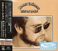 John,elton - Honky Chateau (50th Anniversary Edition) - Music CD