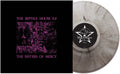 Sisters Of Mercy - Reptile House - Vinyl Record