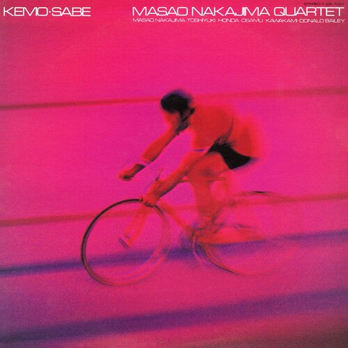 Masao Nakajima - Kemo-sabe - Vinyl Record