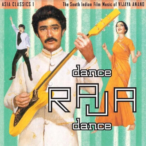 Anand,vijaya - Asia Classics 1: The South Indian Film Music Of - Vinyl Record
