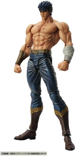 Medicos - Fist North Star Chozokado Kenshiro Muso Tensei Af - Collectibles