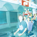 Quruli - Ai No Taiyo Ep - Vinyl Record