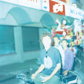 Ai No Taiyo Ep [Indie Exclusive] (Ep) [Indie Exclusive] Vinyl Record