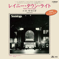 Saratoga - Rainy Town Light / Fall Lady - Vinyl Record