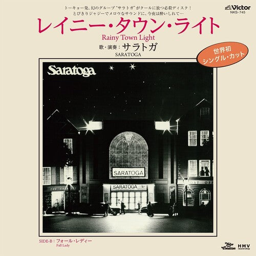 Saratoga - Rainy Town Light / Fall Lady - Vinyl Record