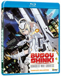Busou Shinki: Complete Collection - Busou Shinki: Complete Collection - Blu-ray