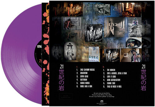 Andy McCoy - 21st Century Rocks [Purple]