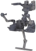 Frame Arms Girl - Exosuit Unit - Frame Arms Girl - Exosuit Unit - Collectibles