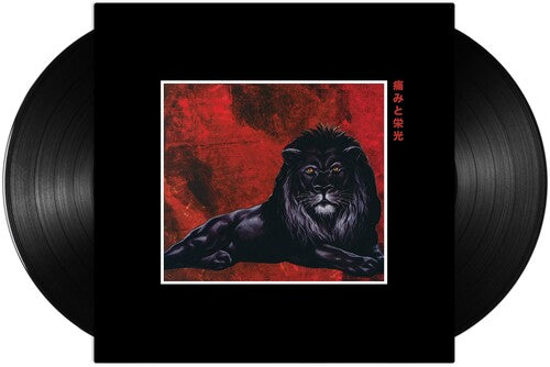 Ransom - Pain & Glory - Vinyl Record