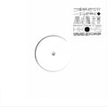 Scratcha Dva & Menzi - Beyond Gqom & Grime - Vinyl Record