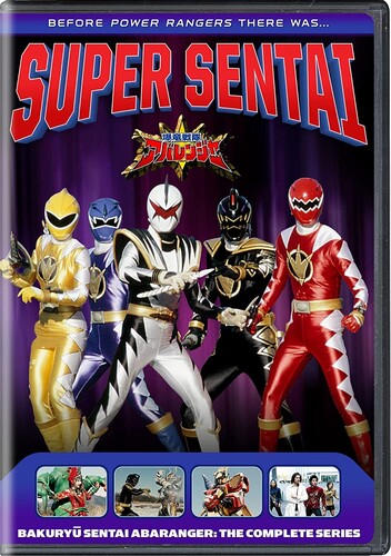 Bakuryu Sentai Abaranger: Complete Series - Bakuryu Sentai Abaranger: Complete Series - DVD