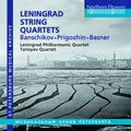 Leningrad Philharmonic Quartet - Leningrad String Quartets Banschikov - Prigozhin - Music CD