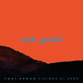 Taxi Kebab - Visions Al 2ard - Vinyl Record