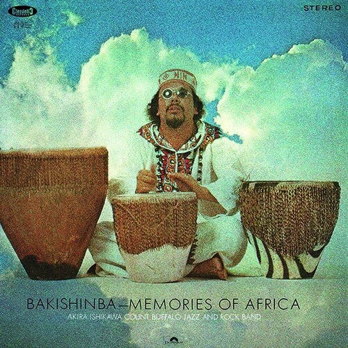 Ishikawa,akira / Count Buffalo Jazz & Rock Band - Bakishinba: Memories Of Africa - Vinyl Record