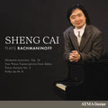 Cai,sheng - Sheng Cai Plays Rachmaninoff - Music CD