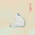 Teke::teke - Hagata - Vinyl Record