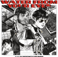 Water From Your Eyes - Everyone's Crushed - Vinyl Record