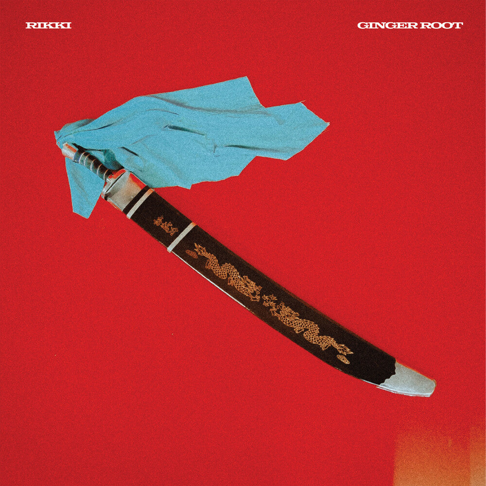 Rikki [LP] Vinyl Record