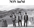 Non Band - Vibration Army / Silence-high-speed - Vinyl Record