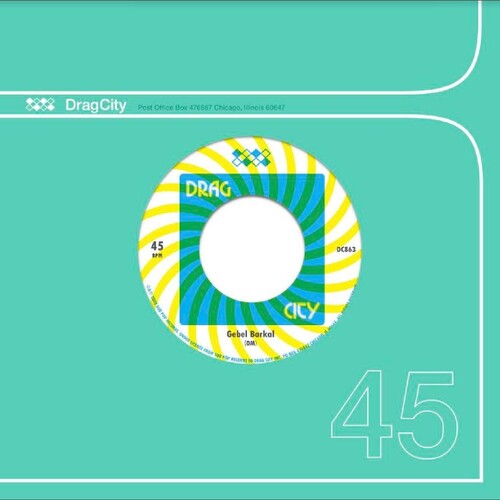 Om - Gebel Barkal / Version - Vinyl Record