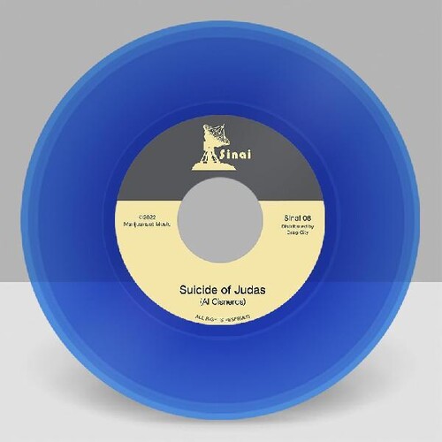 Cisneros,al - Suicide Of Judas / Akeldama - Vinyl Record