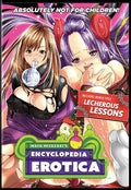 Maya Miyazaki's Encyclopedia Erotica - Maya Miyazaki's Encyclopedia Erotica - DVD