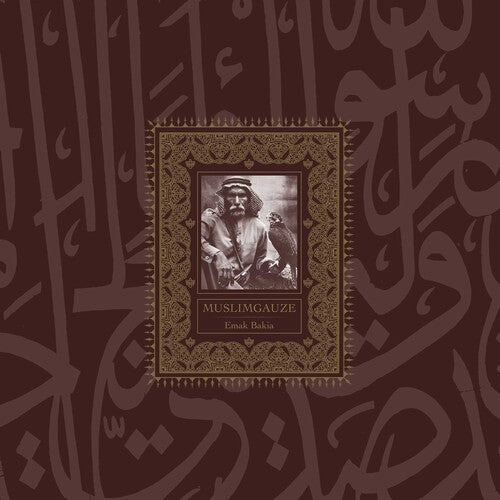 Muslimgauze - Emak Bakia - Vinyl Record