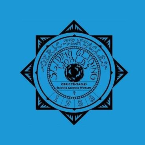Ozric Tentacles - Sliding Gliding Worlds - Vinyl Record