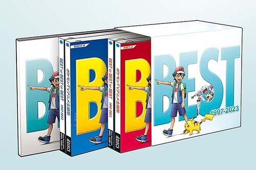 Pokemon: Theme Song Collection Best Of Best Of - Pokemon: Theme Song Collection Best Of Best Of - Music CD