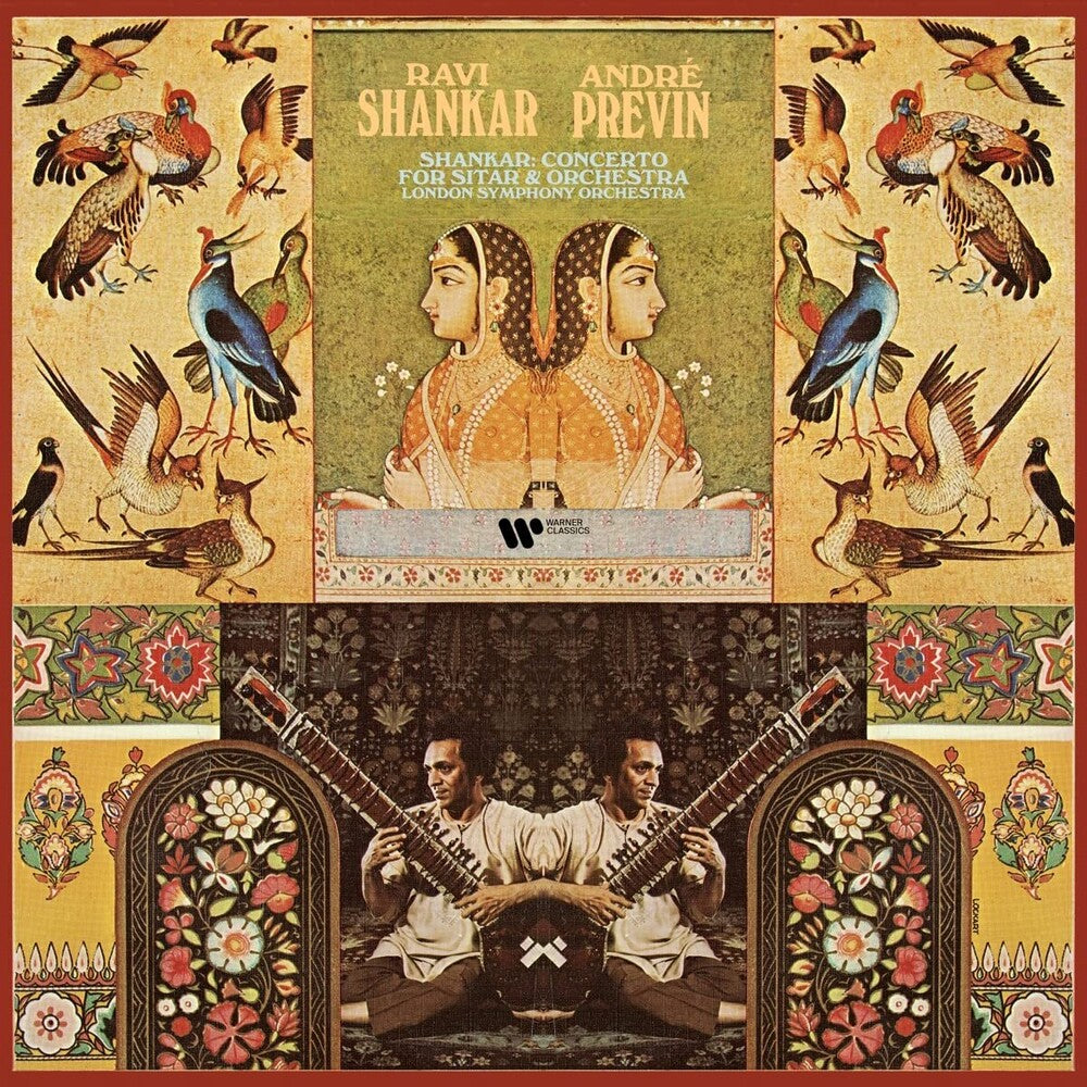 Shankar: Sitar Concerto [LP] Vinyl Record