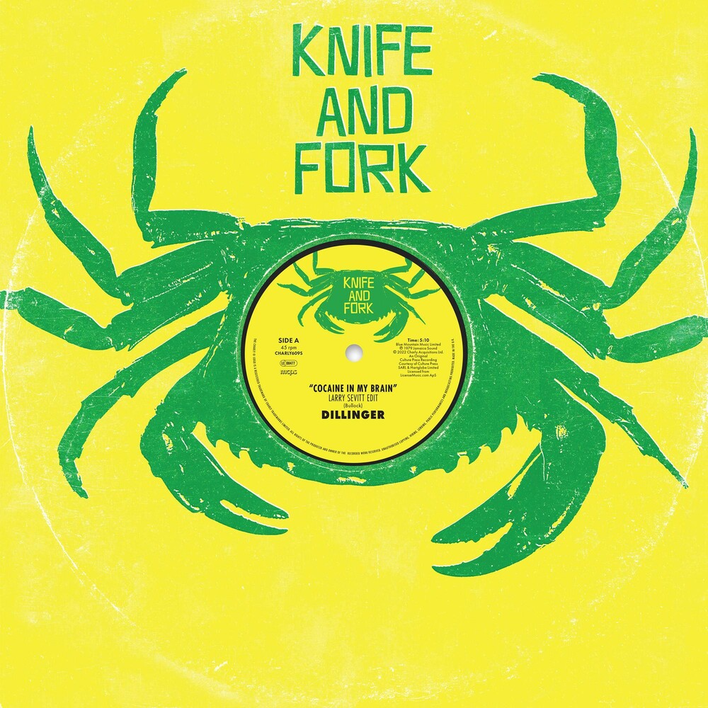 Cokane In My Brain / Marijuana In My Brain [LP] Vinyl Record