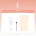 Yuju - Yuju Acrylic Light Stick - Collectibles