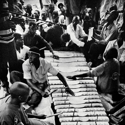 Nakibembe Embaire Group - Nakibembe Embaire Group - Vinyl Record