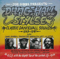 Joe Gibbs Presents Dancehall Stylee: Classic / Var - Joe Gibbs Presents Dancehall Stylee: Classic / Var - Music CD