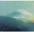 Merzbow - Scene - Vinyl Record