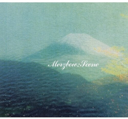 Merzbow - Scene - Vinyl Record
