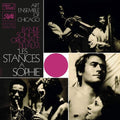 Art Ensemble Of Chicago - Les Stances A Sophie - Vinyl Record