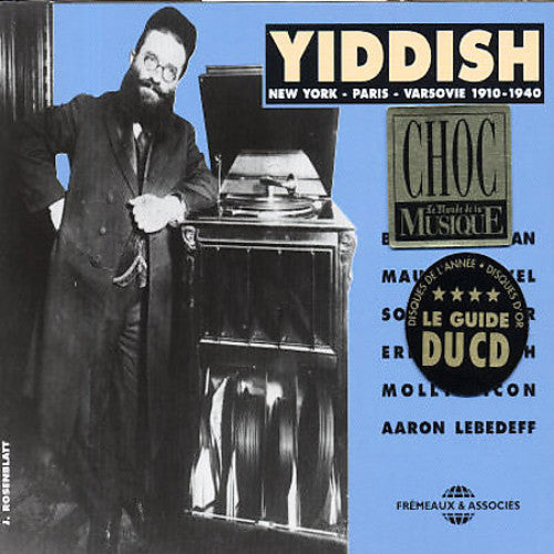 Yiddish: New York Paris / Various - Yiddish: New York Paris / Various - Music CD