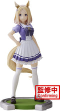 Banpresto - Umamusume: Pretty Derby Narita Top Road Statue - Collectibles
