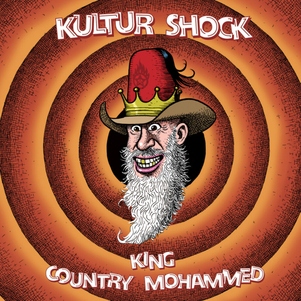King / Country Mohammed [7" Vinyl] Vinyl Record