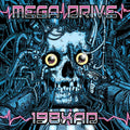 Mega Drive - 198xad - Vinyl Record