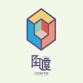 Elephant Gym - Angle - Vinyl Record