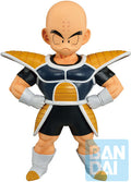 Ichibansho - Dragon Ball Z - Krillin (ball Battle On Planet Nam - Collectibles