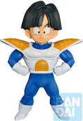 Ichibansho - Dragon Ball Z - Son Gohan (ball Battle On Planet N - Collectibles
