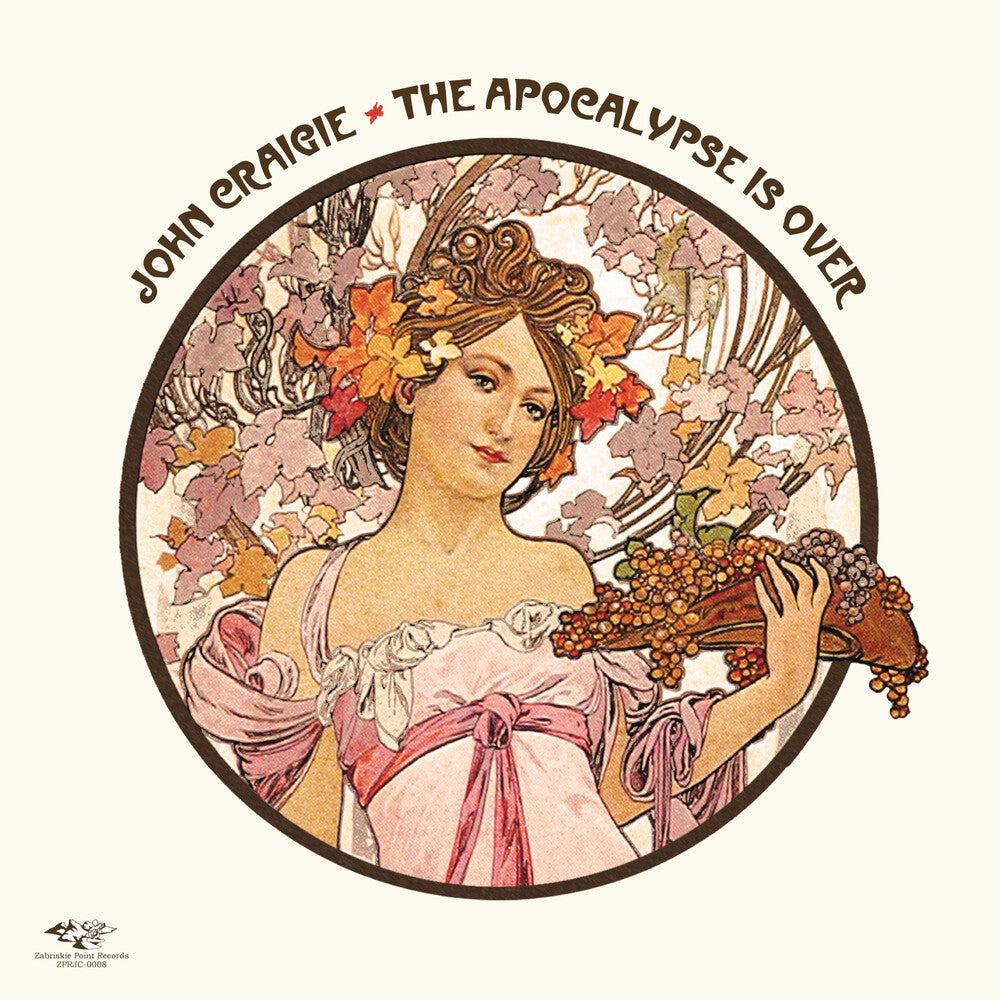 Apocalypse Is Over [Indie Exclusive] Pearl-Marbled [Colored Vinyl] Vinyl Record