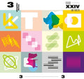 Xxiv - Chapter Three / Various - Xxiv - Chapter Three / Various - Vinyl Record