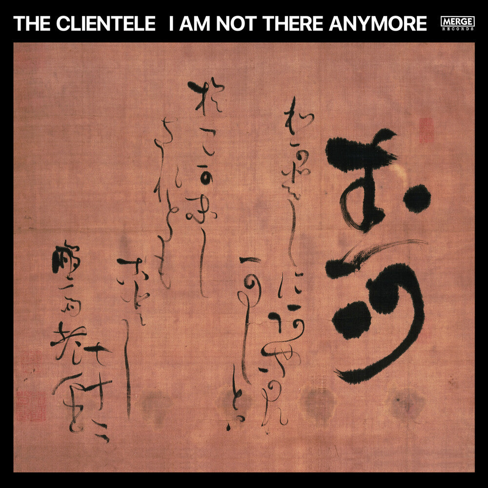 I Am Not There Anymore [Indie Exclusive Limited Edition 2LP] Vinyl Record